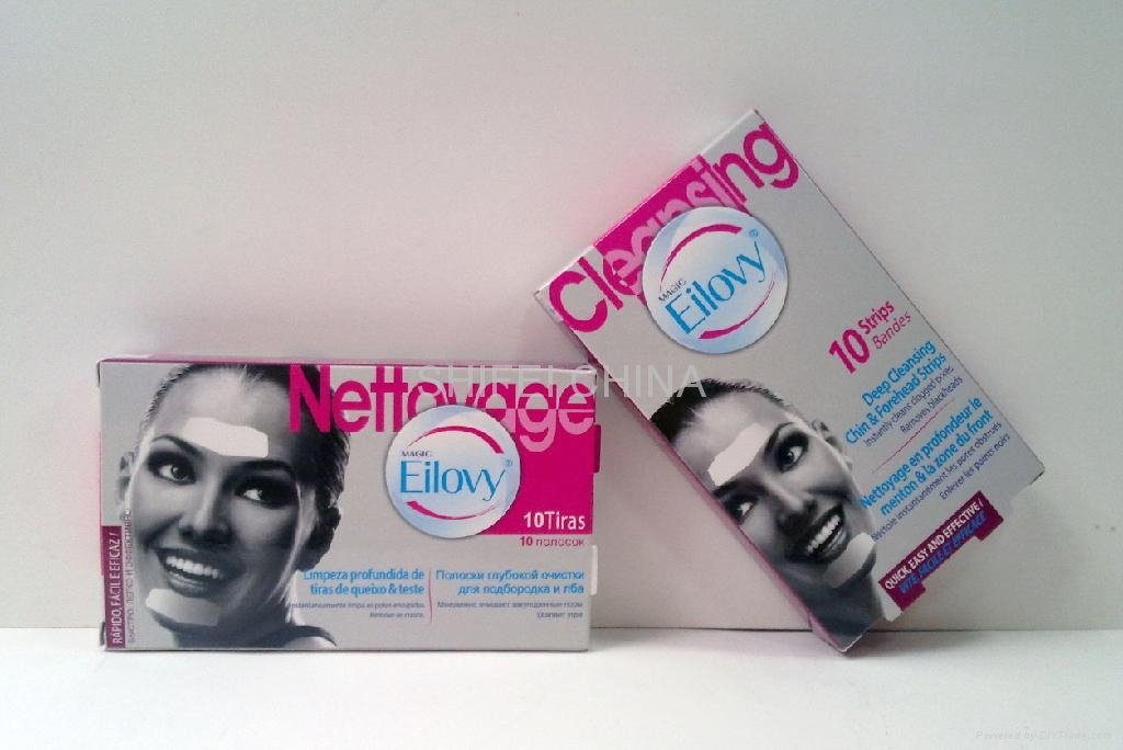 Eilovy Deep Cleansing Nose Strips 4