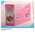 Shifei Body Waxing Strips-Shea butter (Arabic series) 2