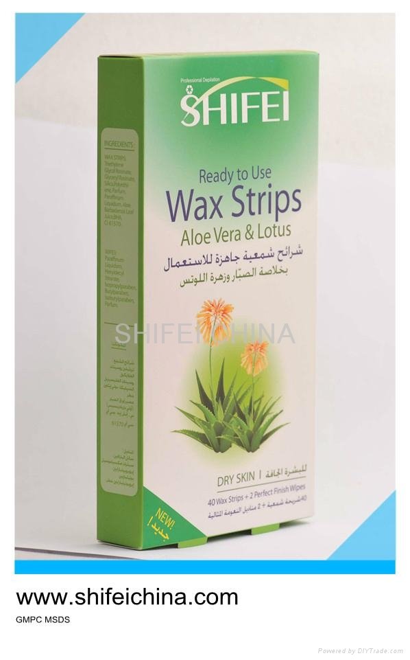 Shifei Body Waxing Strips-Aloe Vera (Arabic series) 4