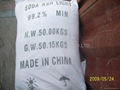 soda ash