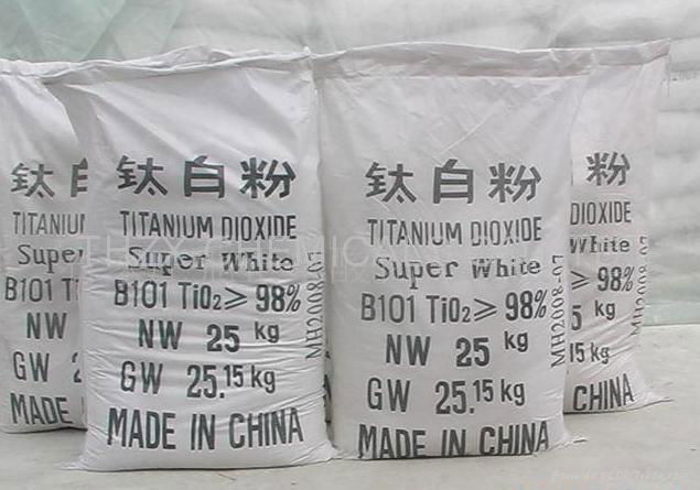 Titanium Dioxide Rutile & Anatase 3