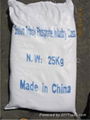 Sodium Tripolyphosphate (STPP) 1