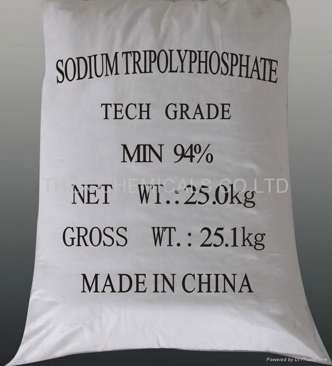 Sodium Tripolyphosphate (STPP) 5