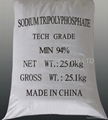 Sodium Tripolyphosphate (STPP) 5