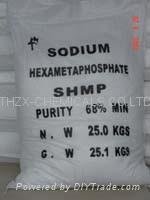 Sodium Hexametaphosphate (SHMP) 5