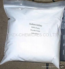 Sodium Sulphate Anhydrous (SSA)