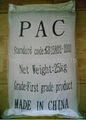  Poly Aluminium Chloride (PAC) 30% & 28% 5