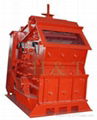 Stone Impact Crusher 1