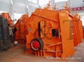 Impact Crusher Machinery 2