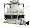 Cone Crusher Machine 5