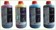 ECO-SOLVENT INK