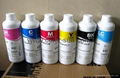 Printer ink, sublimation ink, large