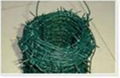 sell barbed iron wire  1