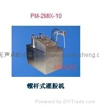 PM-2MIX-09雙液灌膠機 4