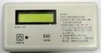 EAS Antenna detector/tester---EAS system anti shoplifting system 