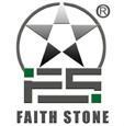 Xiamen Faith Stone Co.,Ltd