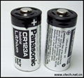 Panasonic CR123A Battery  2