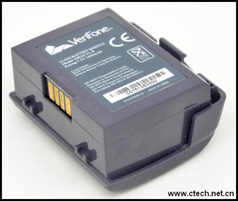 Nurit 8010 Battery 4