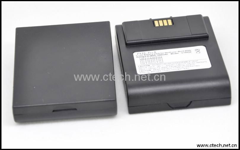 POS Battery Nurit 8040 battery 4