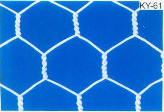 Hexagonal Wire Netting 5