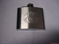 hip flask 1