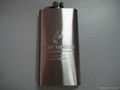 Hip flask 4