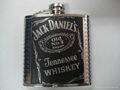 Hip flask 5