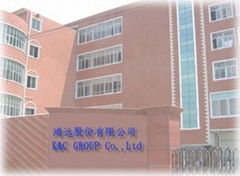 K&C Group (HongKong) Ltd.