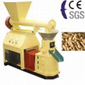 pellet machine