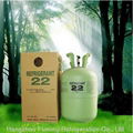 refrigerant R22 1