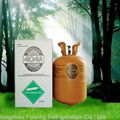 refrigerant gas R404 1