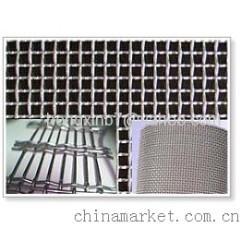 Square Wire Mesh