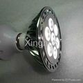 7*1W Par30 LED spotlight 3