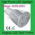 3*1W MR16 LED spot light 3