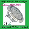 AR111 LED spot light G53 Base 1