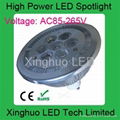 AR111 LED spot light G53 Base 3