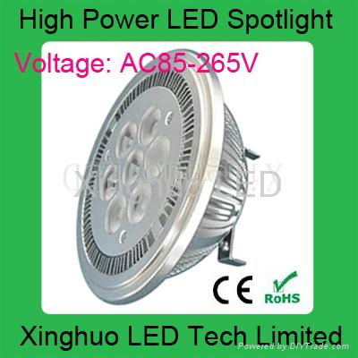 AR111 LED spot light G53 Base 4