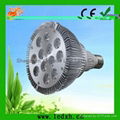 led par light 1