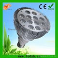 led par light 5