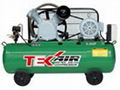 TWO STAGE BELT DRIVEN AIR COMPRESSOR 1