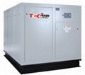 FREQUENCY CONVERSION AIR COMPRESSOR 1