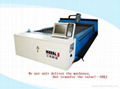 Plasma Cutting Machine 1