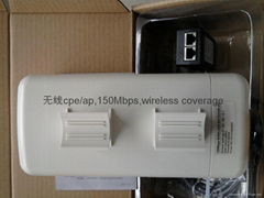 wireless outdoor ap