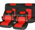 car seat cover 1