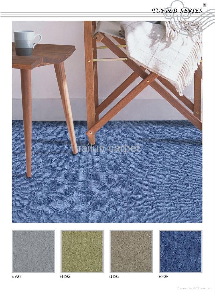 tufted carpet 2