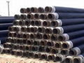 INSULATING STEEL PIPE