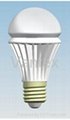 bulb light 1
