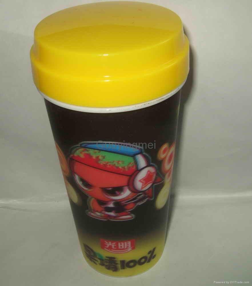 3D Cup 3