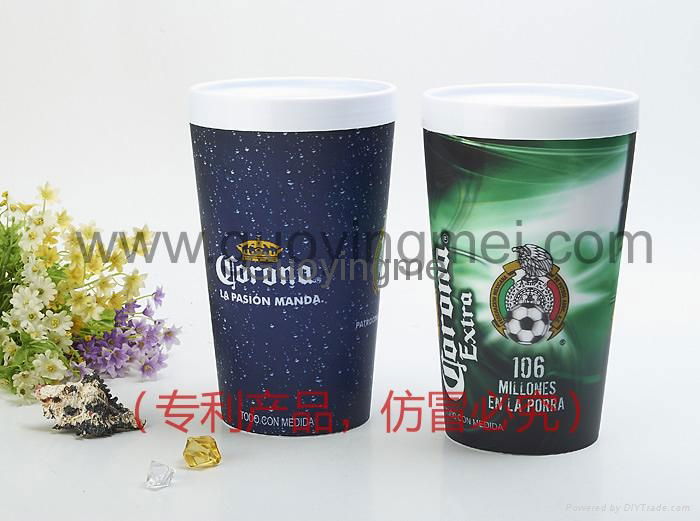 3d lenticular insulated cup