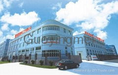 Zhejiang Guoyingmei Plastic Crafts Co., Ltd.